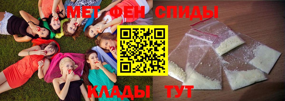Артёмовский  АМФ VHQ  Вход с VPN 