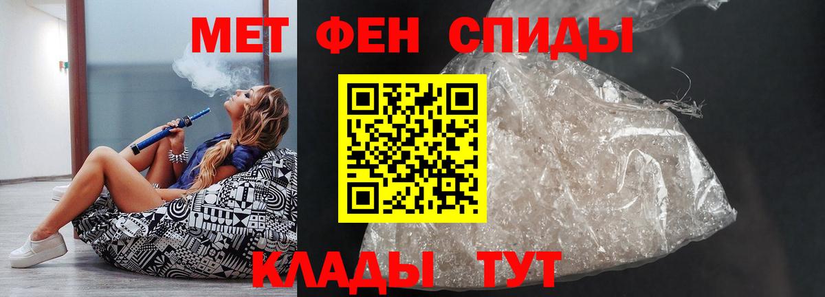 АМФ  Артёмовский  АМФ 97% 