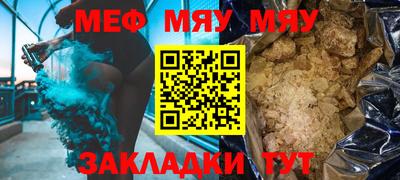 COCAINE Аргун