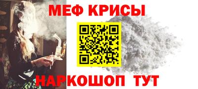 COCAINE Аргун