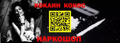 MDMA Premium VHQ Апрелевка