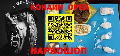 MDMA Premium VHQ Апрелевка
