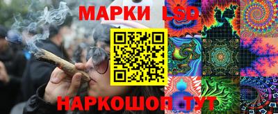 MDMA Premium VHQ Апрелевка