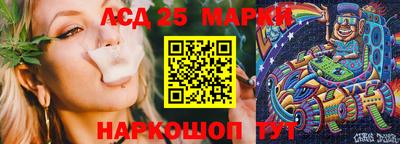 COCAINE Аргун