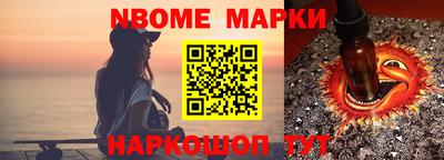 дурь Абакан