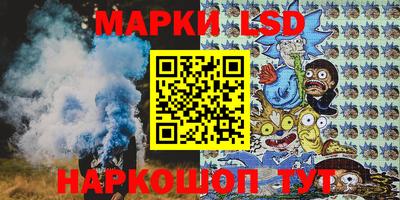 COCAINE Аргун