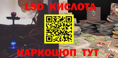 кокаин VHQ Балахна