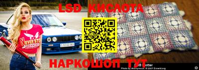 кокаин VHQ Балахна