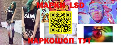 дурь Абакан