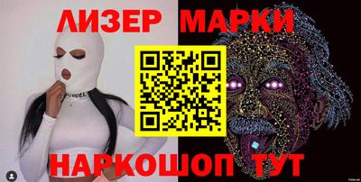 дурь Абакан