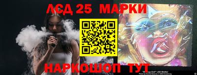 MDMA Premium VHQ Апрелевка