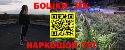 COCAINE Аргун