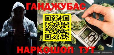 COCAINE Аргун