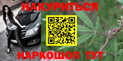 кокаин перу Апшеронск
