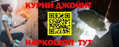 кокаин VHQ Балахна