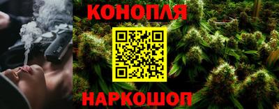 кокаин перу Апшеронск