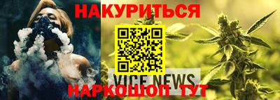 COCAINE Аргун