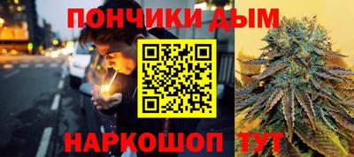 кокаин перу Апшеронск
