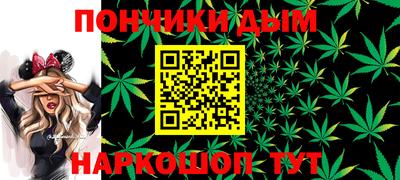 кокаин перу Апшеронск