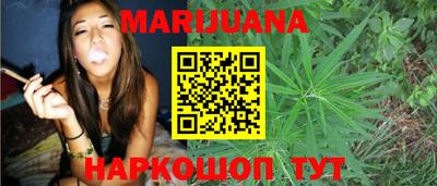 кокаин перу Апшеронск