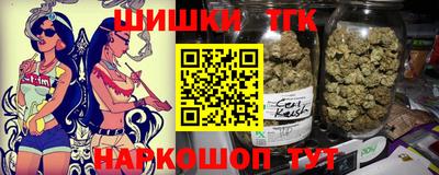 MDMA Premium VHQ Апрелевка