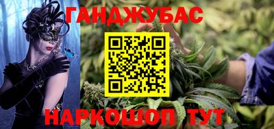 COCAINE Аргун