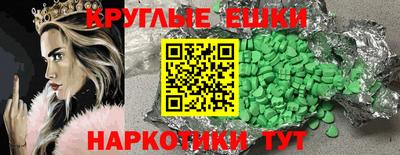 COCAINE Аргун