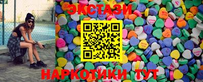 MDMA Premium VHQ Апрелевка