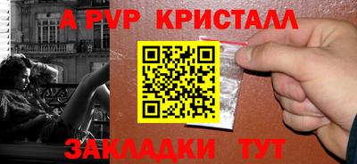 MDMA Premium VHQ Апрелевка