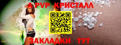 MDMA Premium VHQ Апрелевка