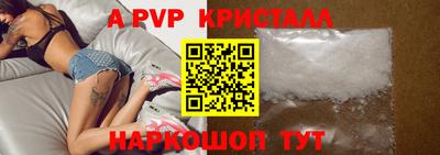 MDMA Premium VHQ Апрелевка