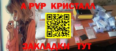 MDMA Premium VHQ Апрелевка