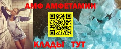 кокаин перу Апшеронск