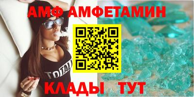 COCAINE Аргун