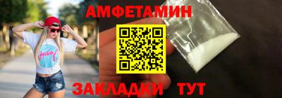 COCAINE Аргун