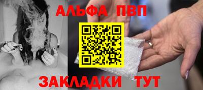 MDMA Premium VHQ Апрелевка