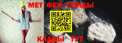MDMA Premium VHQ Апрелевка