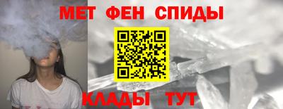 кокаин перу Апшеронск
