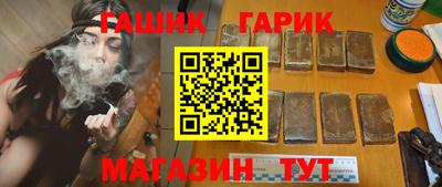 кокаин перу Апшеронск