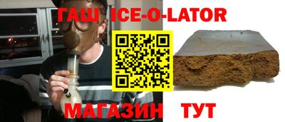 COCAINE Аргун