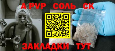 MDMA Premium VHQ Апрелевка
