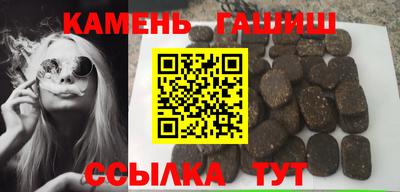 дурь Абакан