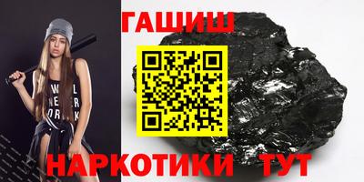 мдма Балаково