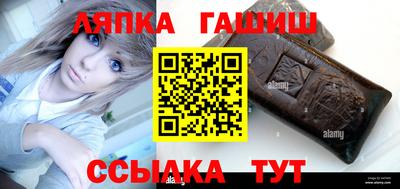 MDMA Premium VHQ Апрелевка