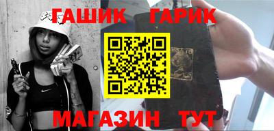 MDMA Premium VHQ Апрелевка