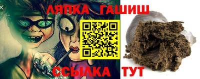 MDMA Premium VHQ Апрелевка