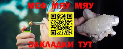 MDMA Premium VHQ Апрелевка