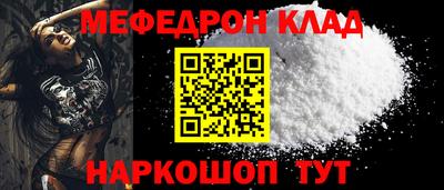 COCAINE Аргун