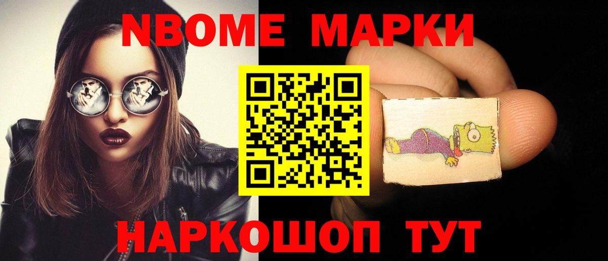 ЛСД экстази ecstasy  mega зеркало  LSD-25 экстази  Лсд 25 экстази ecstasy  Артёмовский 